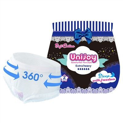 Easy Care Menstrual Period Pants