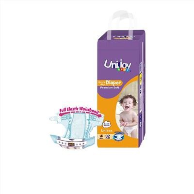 Amazon Nappies Size 1