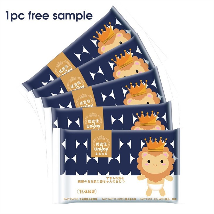 Baby Bunting Nappies