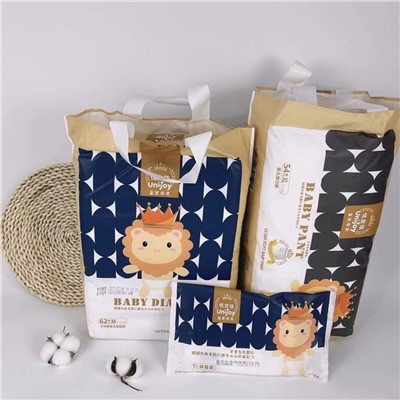 Organic Cloth Diapers