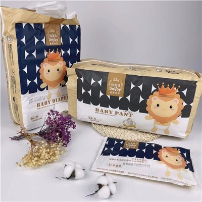 Unisex Washable Diapers For Baby Boy & Girl