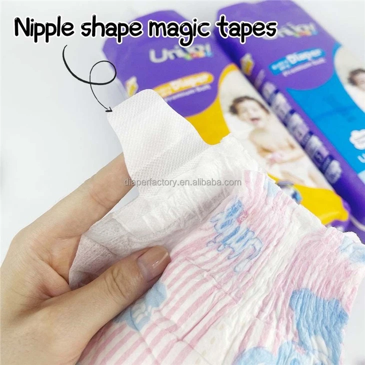 Superdry Leak-Proof Baby Diaper Nappy Superdry Leak-Proof Baby Diaper Nappy